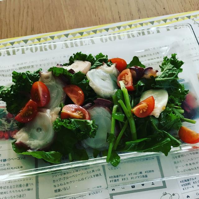 画像4: 北海道と言えば「グルメ」!