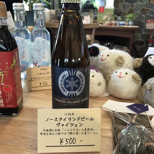 画像5: 物販コーナーも種類豊富!