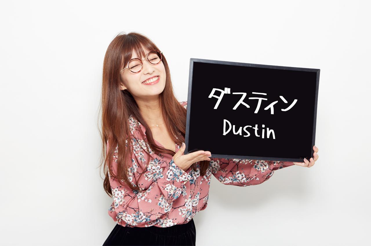 画像7: 今年も開催!美人×眼鏡コラボ「美人眼鏡」