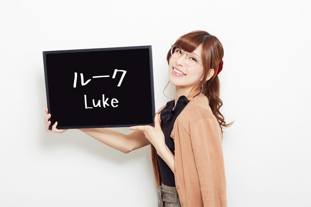 画像3: 今年も開催!美人×眼鏡コラボ「美人眼鏡」