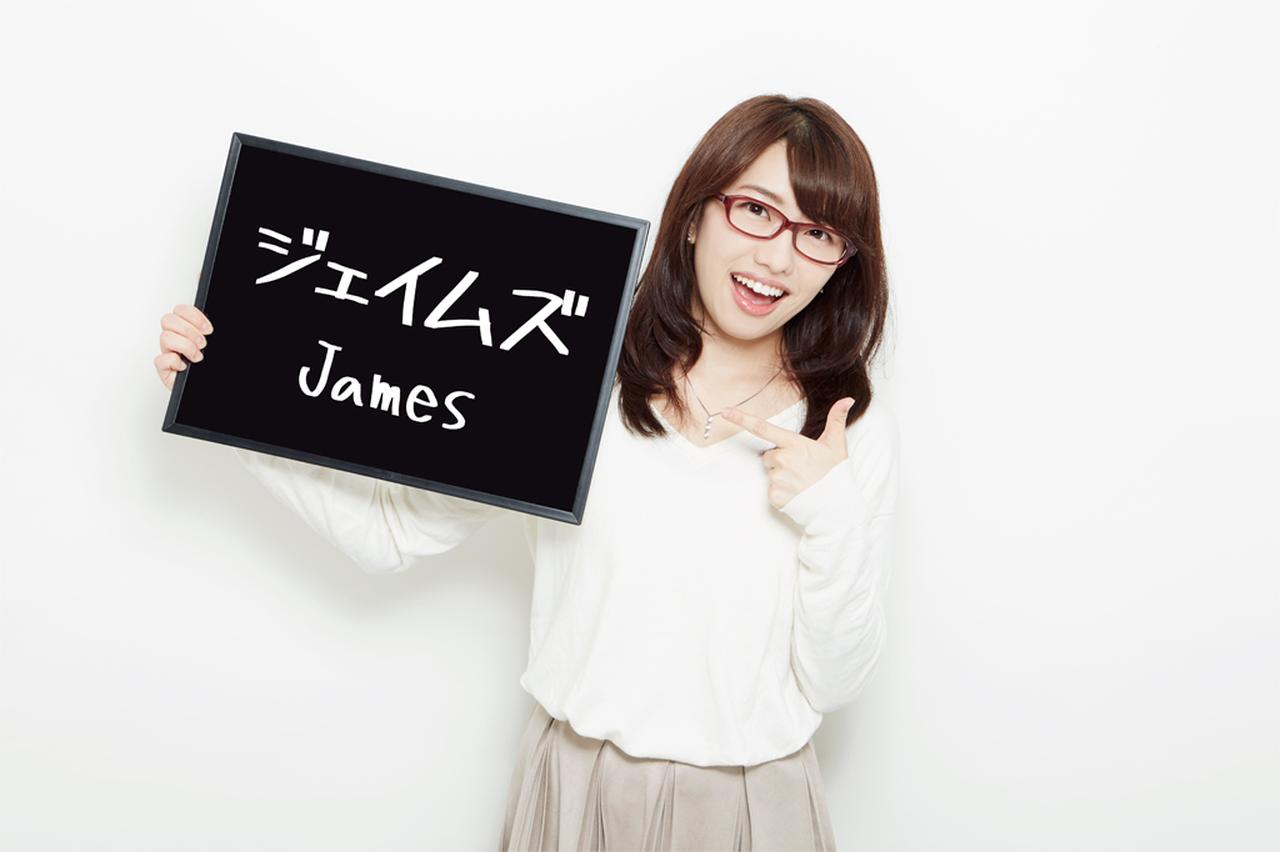 画像2: 今年も開催!美人×眼鏡コラボ「美人眼鏡」