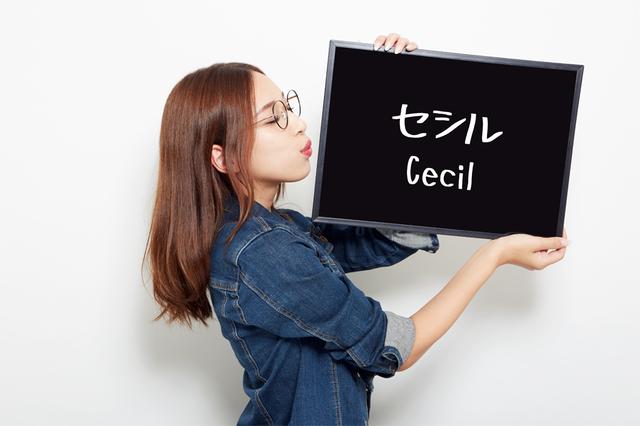 画像6: 今年も開催!美人×眼鏡コラボ「美人眼鏡」