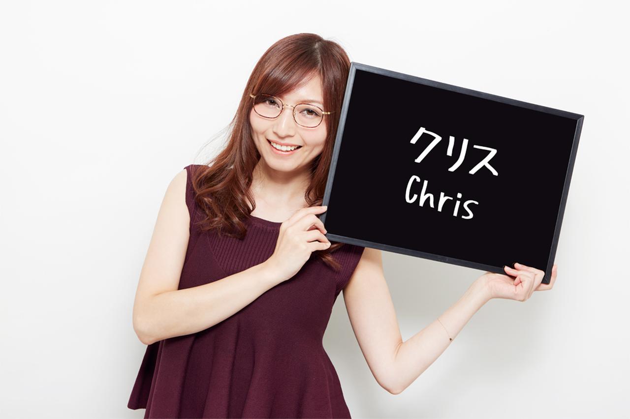 画像8: 今年も開催!美人×眼鏡コラボ「美人眼鏡」