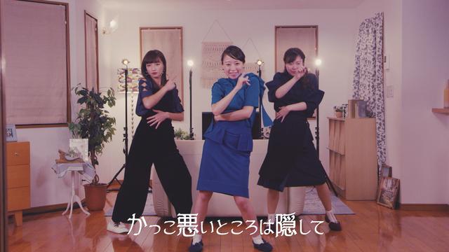 画像5: 輝きたい一人暮らし女子のリアルライフ動画