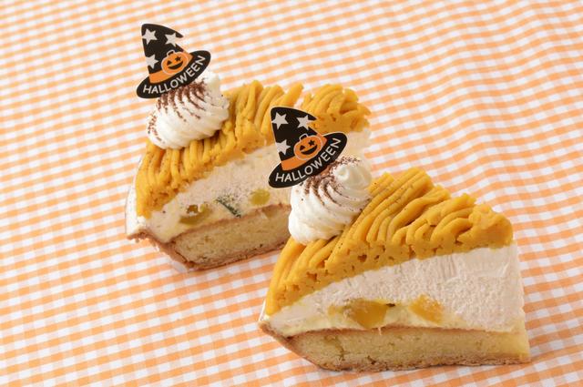 画像: パティスリーシェリーブラン「ハロウィンタルト」630円 サクサクに焼き上げたアーモンドとバターが香るタルト生地に、カスタードクリーム、かぼちゃのコンポート、シャンティ(生クリーム)、かぼちゃクリームを合わせました。 丁寧に裏ごしした、なめらかな舌触りのかぼちゃクリームとカスタードクリーム、かぼちゃのコンポートと、かぼちゃの美味しさを贅沢に味わえる、ハロウィンカラーの限定タルトです。