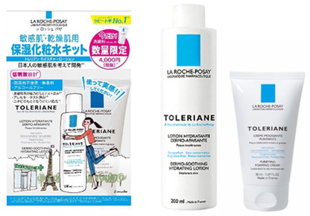 画像: メーカー小売希望価格 : ¥4,000 (税抜)