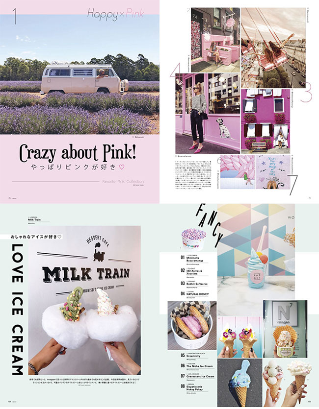 画像: その他にも、GENICなコンテンツが満載！