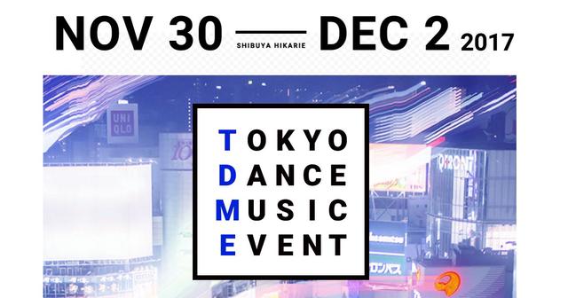 画像: Tokyo Dance Music Event