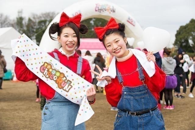 画像3: チョコレートを愛する人のランイベント 「チョコラン2018」開催決定!