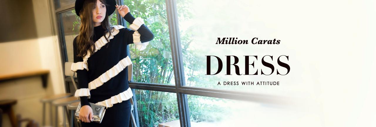 画像: Million Carats | ミリオンカラッツ直営 Web Store | 公式通販サイト