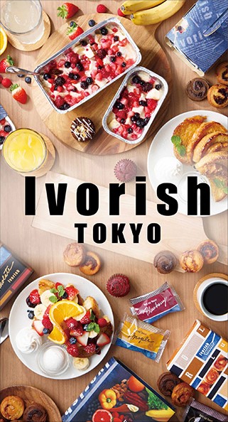 画像1: テイクアウトもおすすめ☆