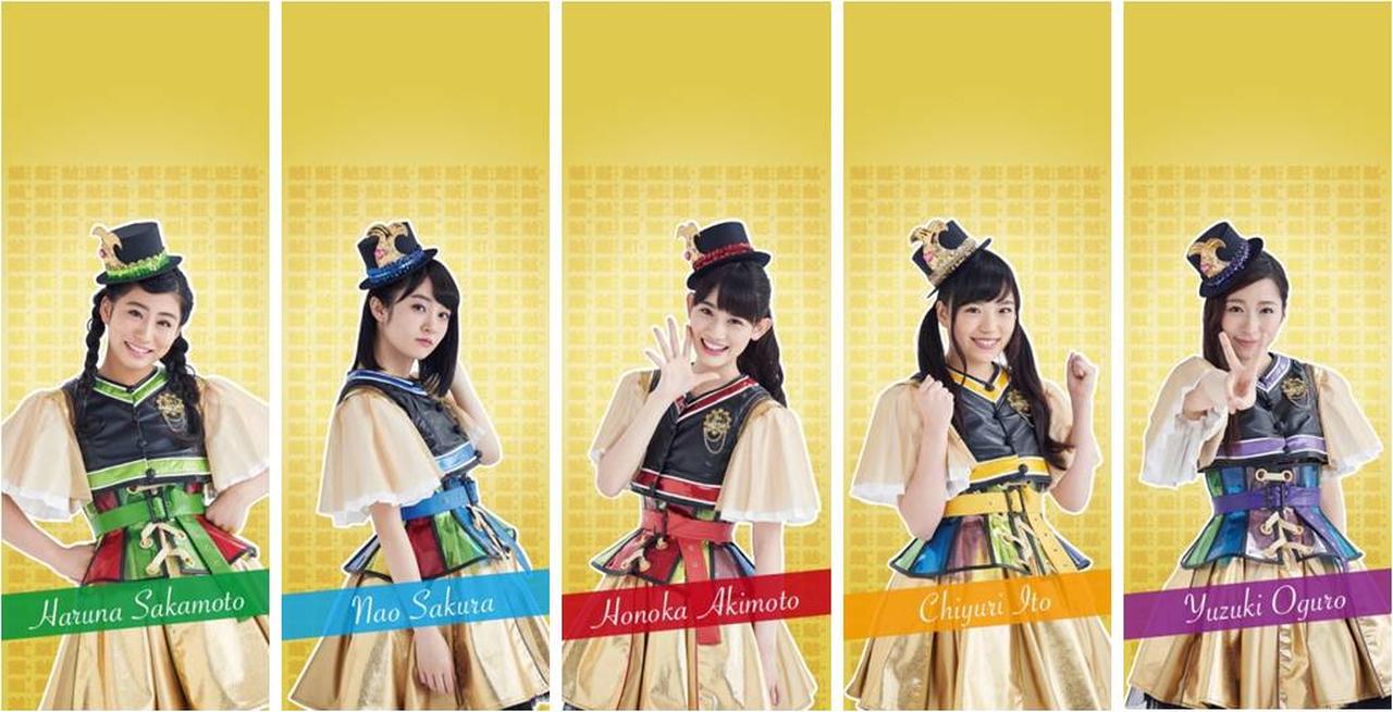 チームしゃちほこ 公式生写真 まとめ買いで値下げ可 脱出大学Presents学生応援企画！日本大学生物資源科学部にチーム