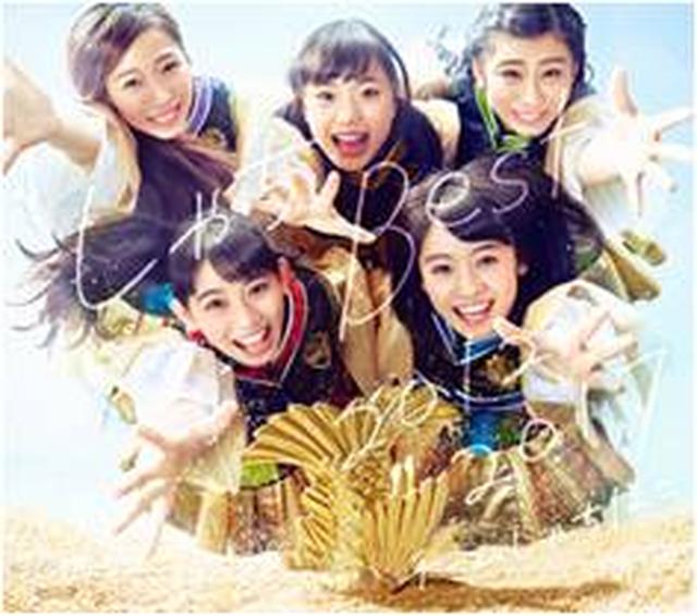 画像: 2017年10月18日(水)発売 【ROAD to ナゴヤドーム前矢田盤】 ( 2CD+SINGLE ) WPCL-12751~3 3,900 yen(本体価格)+税