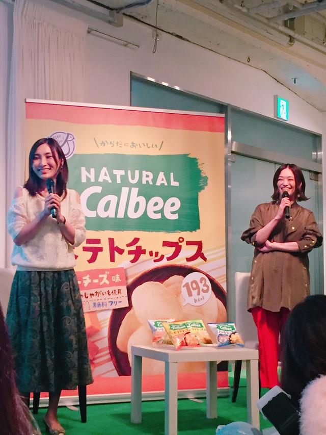 画像: 作家のはあちゅうさん、「本屋B&B」スタッフの木村綾子さん