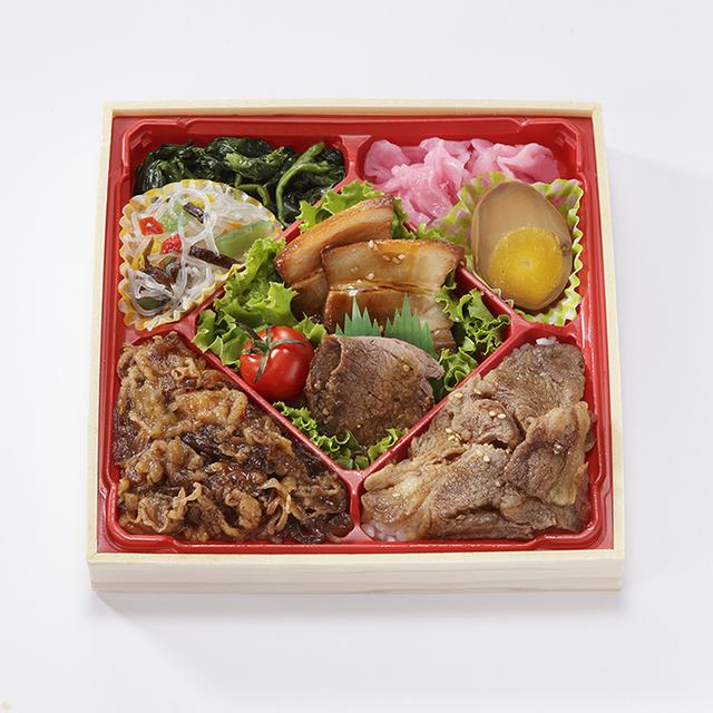 画像: 『うめばち』お肉彩り弁当
