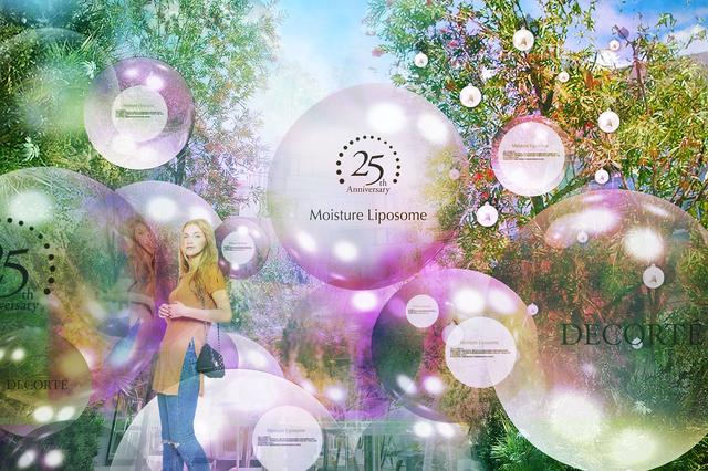 画像3: コスメデコルテ 「モイスチュア リポソーム」の愛され続ける理由を紐解く…
