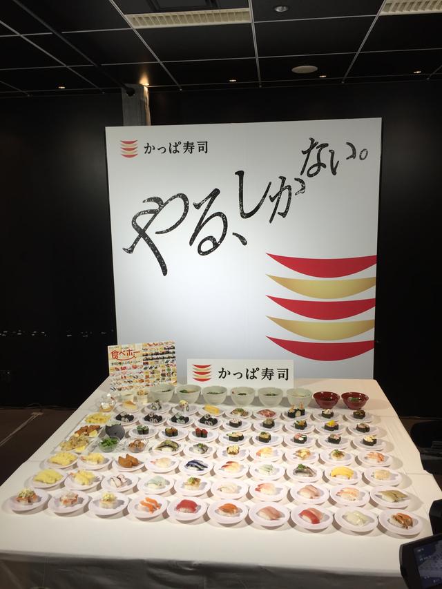 画像: 3つの新プロジェクト開始!
