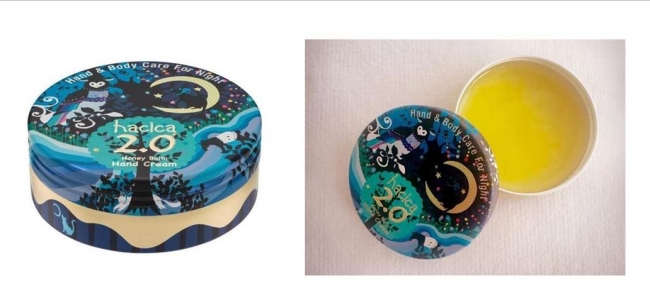 画像4: バイヤーが厳選！おすすめハンドクリーム