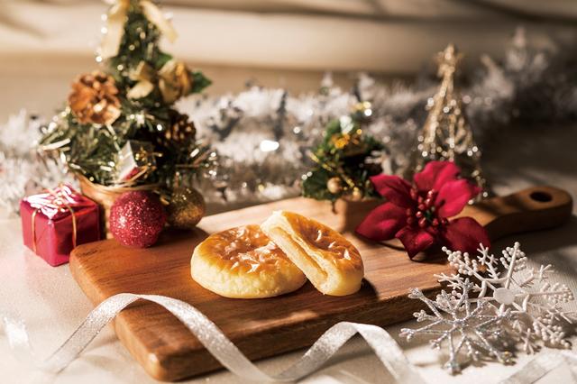 画像1: クリスマス限定のパイまんじゅう「ホワイトぱいショコラん」新発売