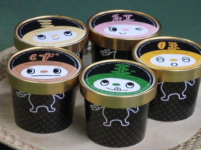 画像: MATCHA7をリニューアルし、現状のミニチョコをカップに入れてお届け!
