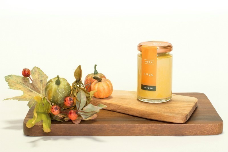 画像: かぼちゃプリン『くりりん』　951円(税込)