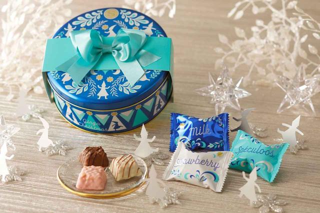 画像: クリスマス限定商品(限定数量に達し次第、販売終了いたします) 「クリスマススイーツ 15個入」 1,598円(税込) クランチチョコ3種15個入:ミルク、ストロベリー、スペキュロス 各5個