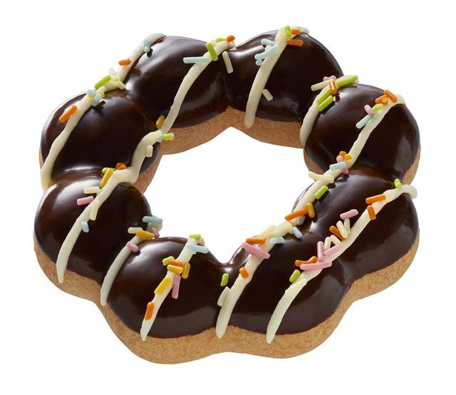 画像: ポン・デ・リース チョコ(151円)