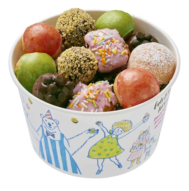 画像: ●24個入り(760円)