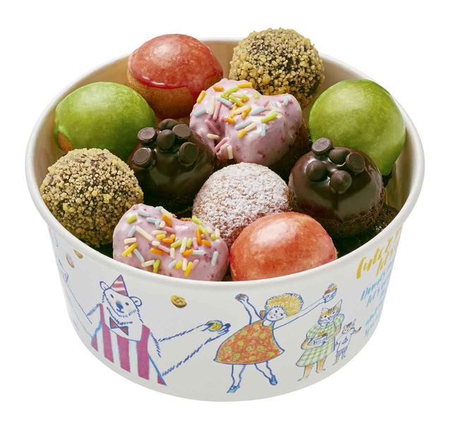 画像: ●16個入り(520円)