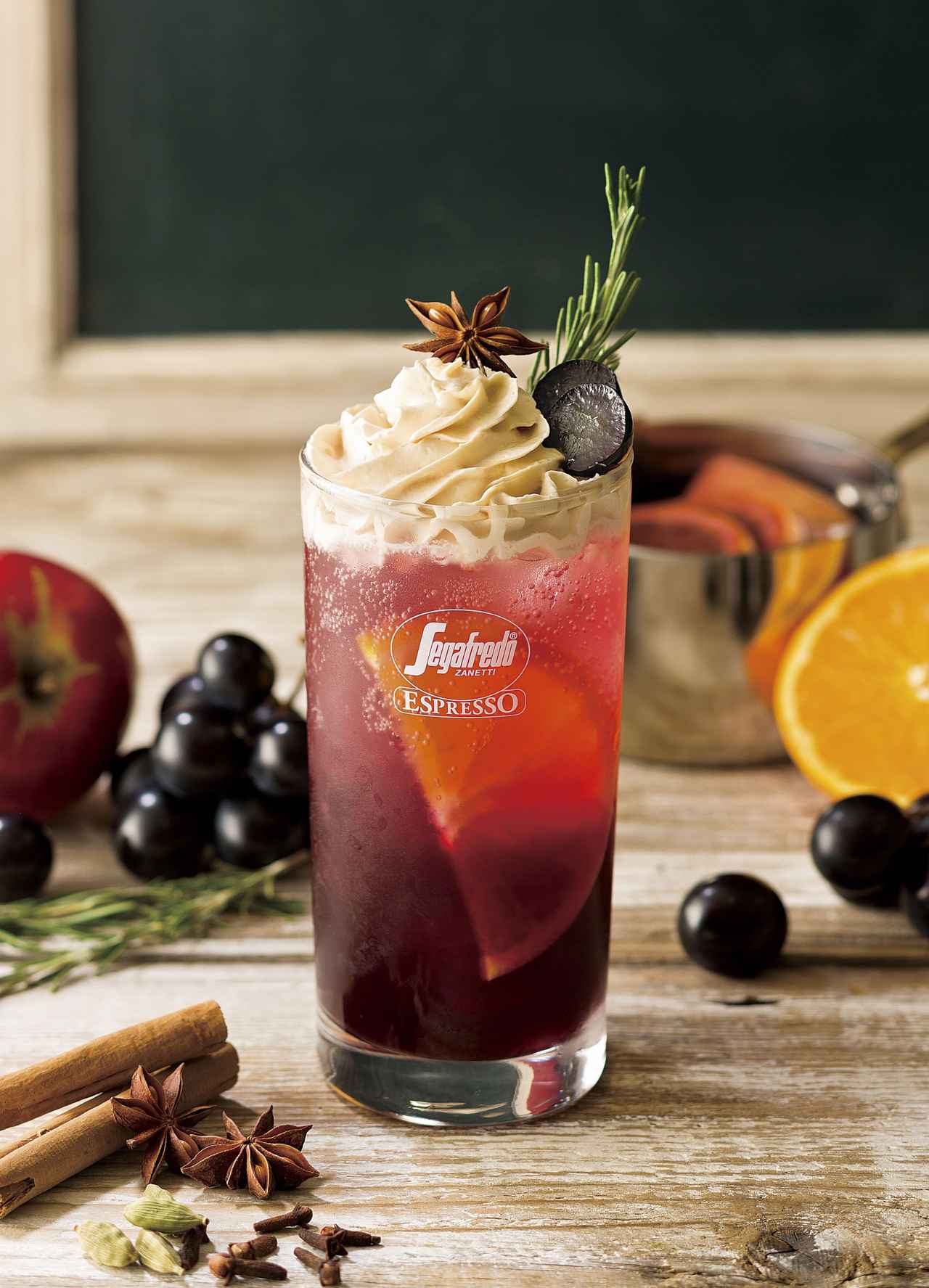 画像: セガフレード・ザネッティ・エスプレッソ | Segafredo Zanetti Espresso