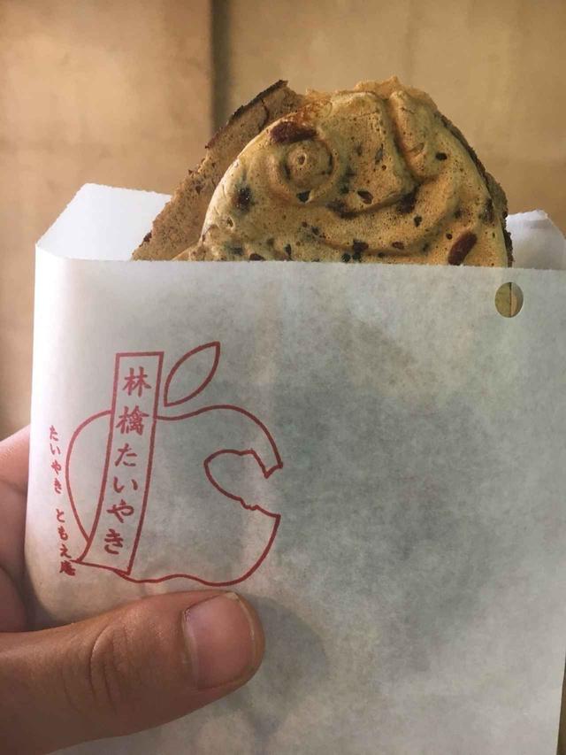 画像1: 11月12月は「紅玉りんごたいやき」