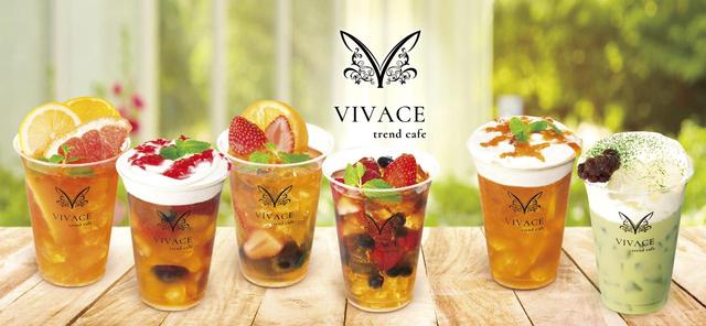 画像: 食べる紅茶「FooTea」と「ドルチェドーナツ」のコラボ店が自由が丘にオープン
