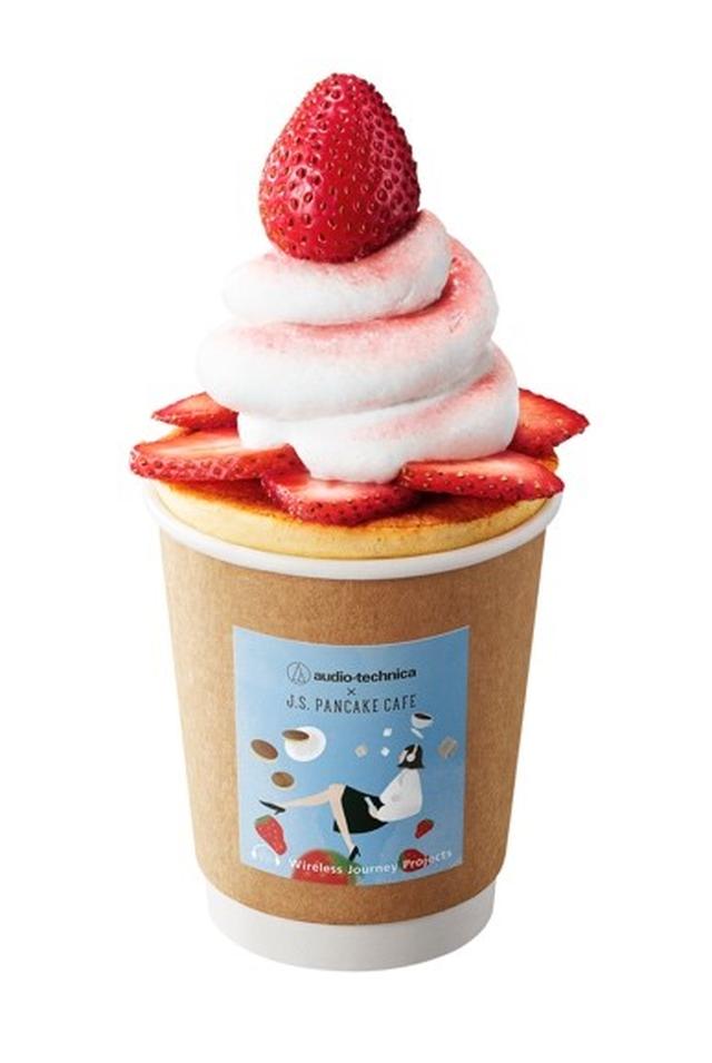 画像: «限定パンケーキカップ(800円+税)»