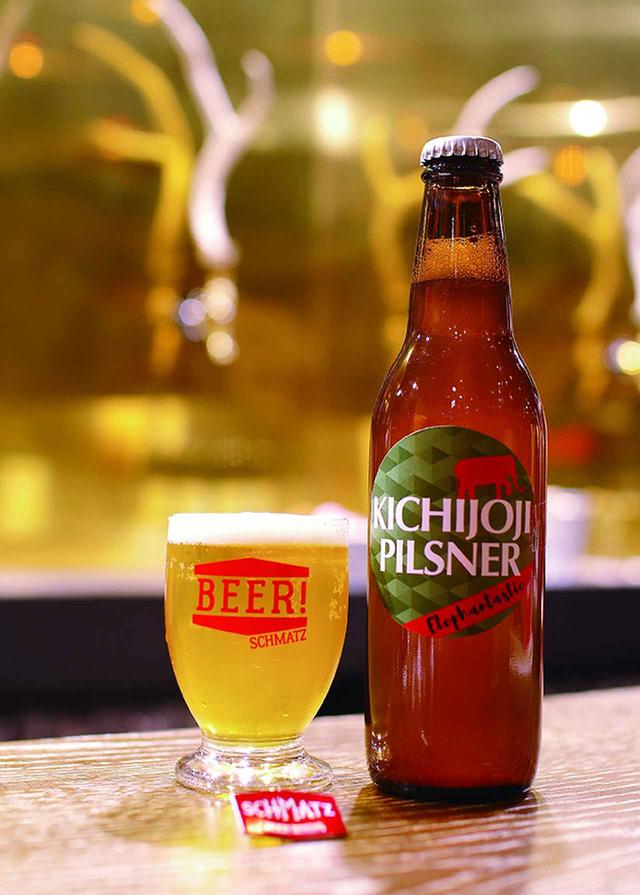 画像: 限定ボトルビール、オリジナル・ミニグラス