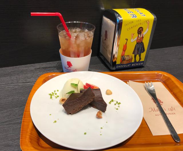 画像: ショコラテリーヌ/¥760(税込)