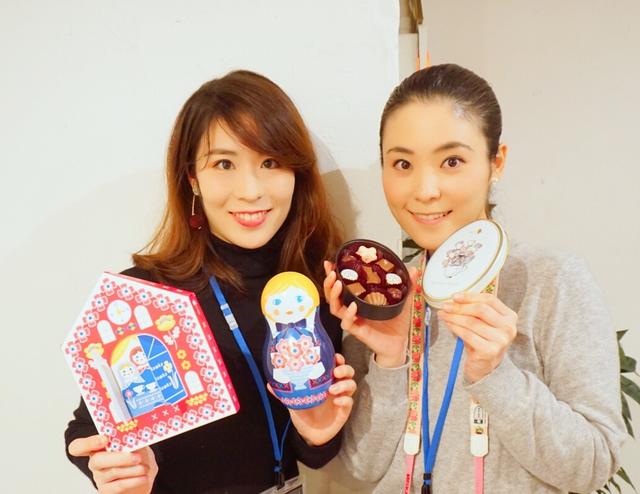 画像: 4.本格派チョコレート