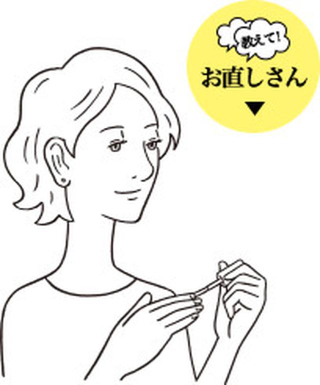 画像1: 2017年クリスマスは”モテネイル”で指先から恋がはじまる!