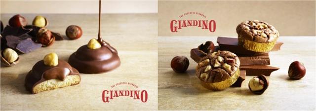 画像: 東京土産にいかが?神戸のパティスリーエーデルワイス 「GIANDINO(ジャンディーノ)」の注目”ジャンドゥーヤ”