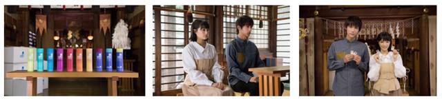 画像2: 受験生にエールを送る!広瀬すずさん、中川大志さんが神社で合格祈願!