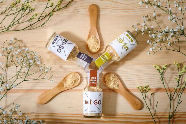 画像1: 振り掛けて食べる新スタイル味噌『×MISO(カケルミソ)』とは…?