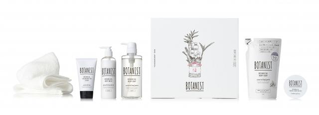 画像: 「BOTANIST FUKUBUKURO 2018」ボディーケアセット ライト