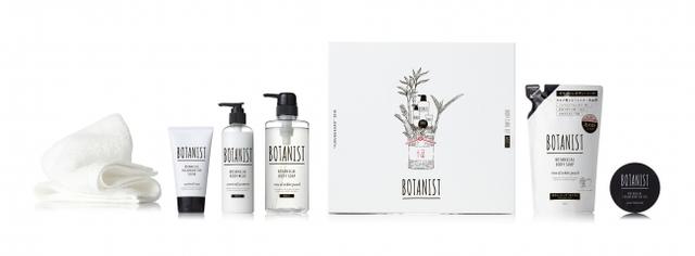 画像: 「BOTANIST FUKUBUKURO 2018」ボディーケアセット モイスト
