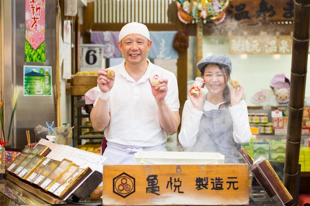 画像1: 12月はついに熱海名物「温泉まんじゅう」がテーマのプリンが登場!
