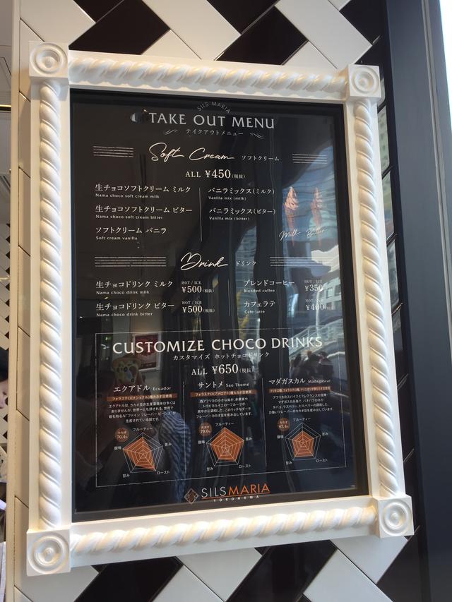 画像4: 2017年12月1日、桜木町店オープン!
