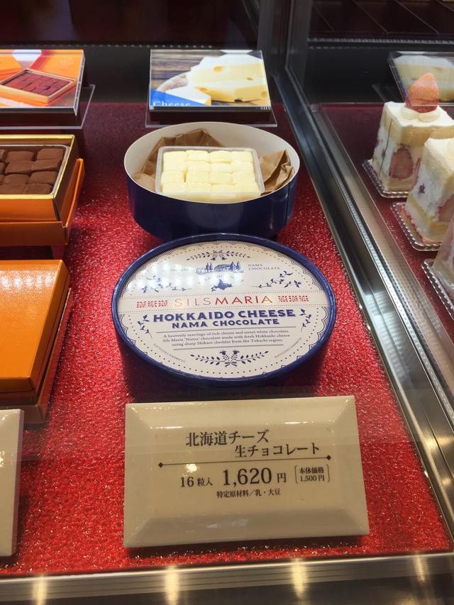 画像2: 2017年12月1日、桜木町店オープン!