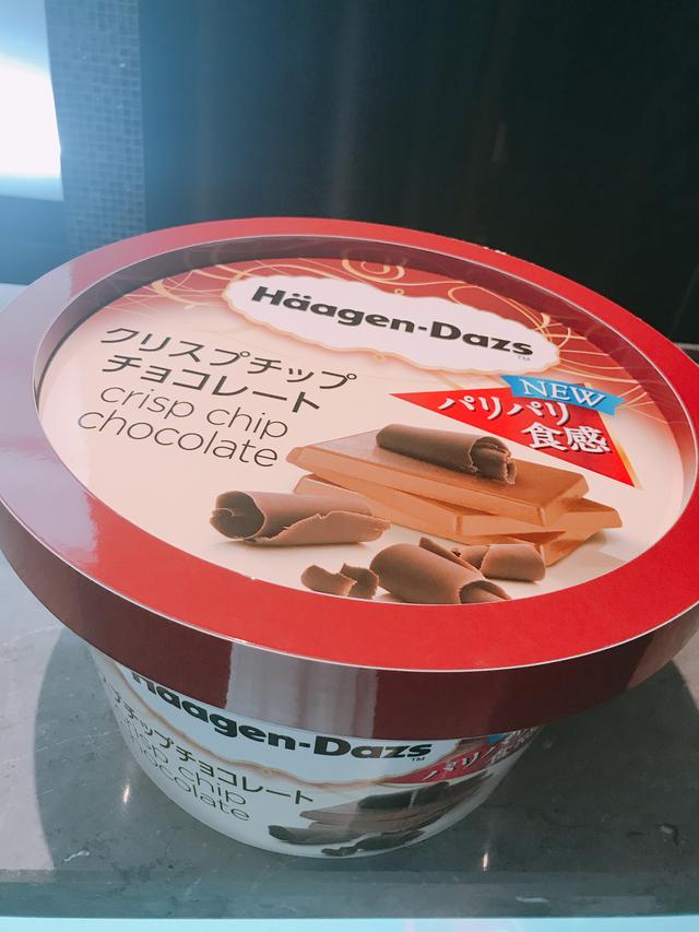 画像: クリスプチップチョコレート 294円(税込)