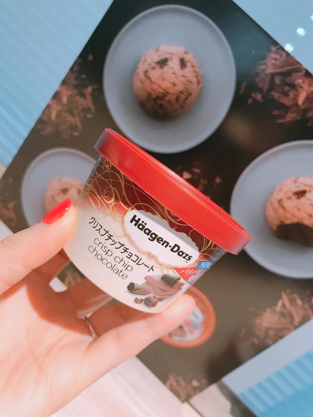 画像1: 定番商品に仲間入り! ハーゲンダッツ ミニカップ『クリスプチップチョコレート』