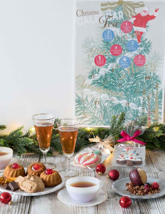 画像1: クリスマスパーティの手土産やギフトに!テイクアウト限定の紅茶やお菓子