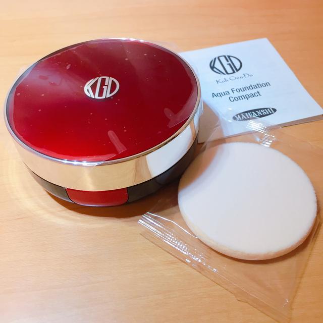 画像1: アクアファンデーション