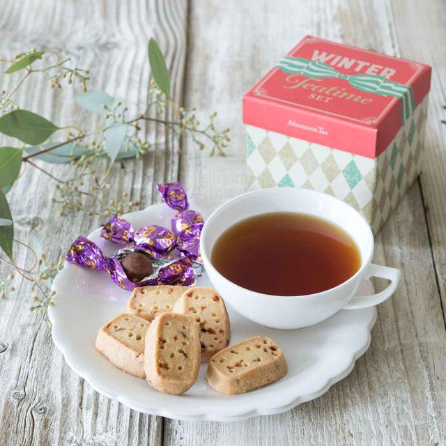 画像4: クリスマスパーティの手土産やギフトに!テイクアウト限定の紅茶やお菓子